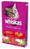 Сухой корм для кошек Whiskas подушечки с паштетом говядина/ягненок/кролик